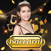 ax88u Baccarat A