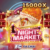 ax88u Chợ Đêm